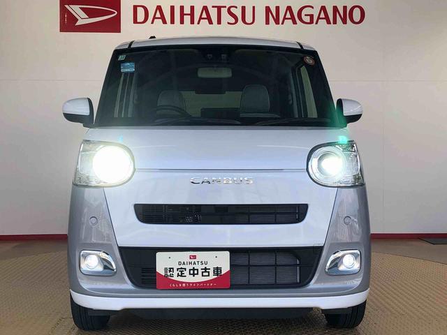 ムーヴキャンバスストライプスG2WD 両側電動スライドドア オートライト 衝突被害軽減システム 横滑り防止機能 プッシュスタート スマートキー オートエアコン 電動格納ドアミラー アイドリングストップ ABS(長野県)の中古車