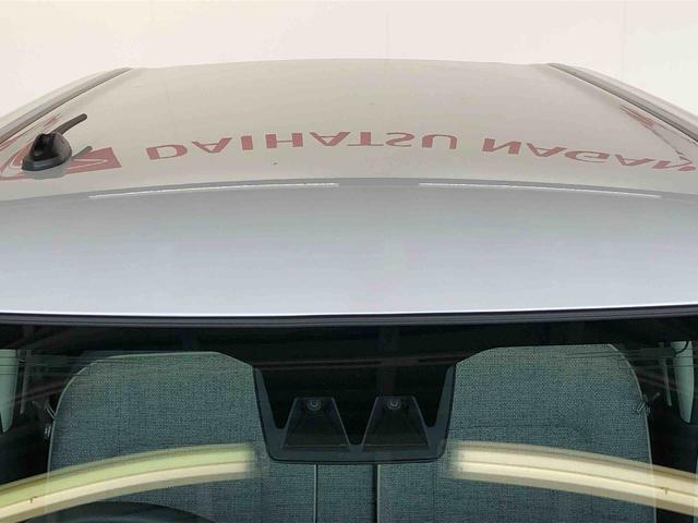 ムーヴキャンバスストライプスG2WD 両側電動スライドドア オートライト 衝突被害軽減システム 横滑り防止機能 プッシュスタート スマートキー オートエアコン 電動格納ドアミラー アイドリングストップ ABS(長野県)の中古車