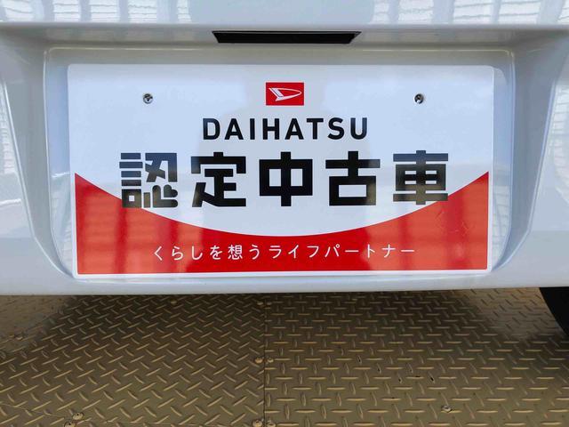 ミライースX SAIII4WD アイドリングストップ キーレスエントリー 衝突被害軽減システム 横滑り防止機能 電動格納ドアミラー オートライト マニュアルエアコン パワステ パワーウインドウ ABS(長野県)の中古車