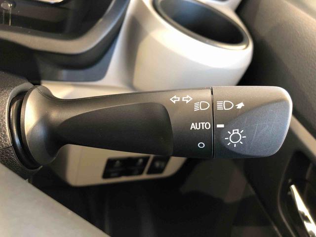 ミライースX SAIII4WD アイドリングストップ キーレスエントリー 衝突被害軽減システム 横滑り防止機能 電動格納ドアミラー オートライト マニュアルエアコン パワステ パワーウインドウ ABS(長野県)の中古車