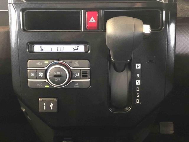 トールG4WD 両側電動スライドドア 衝突被害軽減システム 横滑り防止機能 オートライト オートエアコン プッシュスタート スマートキー アイドリングストップ 電動格納ドアミラー ABS(長野県)の中古車