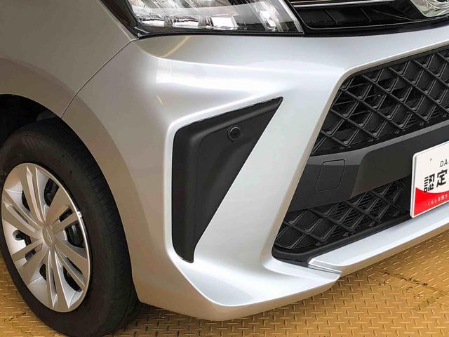 トールG4WD 両側電動スライドドア 衝突被害軽減システム 横滑り防止機能 オートライト オートエアコン プッシュスタート スマートキー アイドリングストップ 電動格納ドアミラー ABS(長野県)の中古車