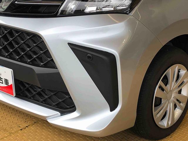 トールG4WD 両側電動スライドドア 衝突被害軽減システム 横滑り防止機能 オートライト オートエアコン プッシュスタート スマートキー アイドリングストップ 電動格納ドアミラー ABS(長野県)の中古車