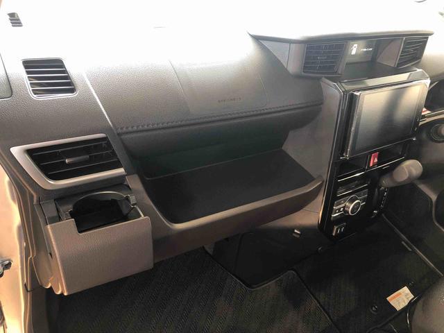 トールG4WD 両側電動スライドドア 衝突被害軽減システム 横滑り防止機能 オートライト オートエアコン プッシュスタート スマートキー アイドリングストップ 電動格納ドアミラー ABS(長野県)の中古車