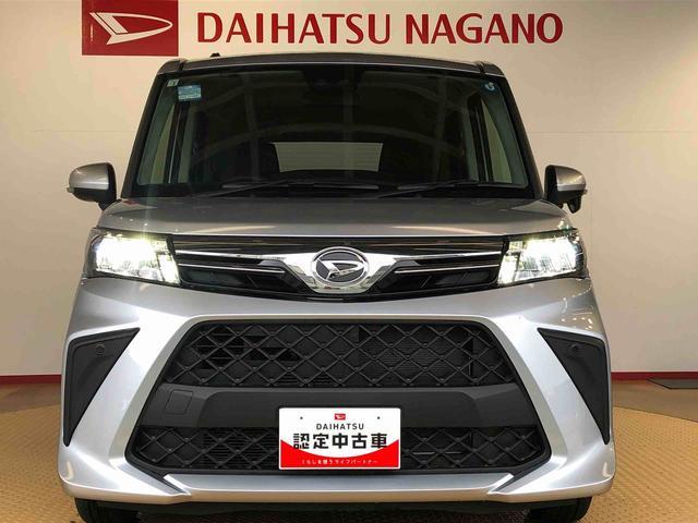 トールG4WD 両側電動スライドドア 衝突被害軽減システム 横滑り防止機能 オートライト オートエアコン プッシュスタート スマートキー アイドリングストップ 電動格納ドアミラー ABS(長野県)の中古車