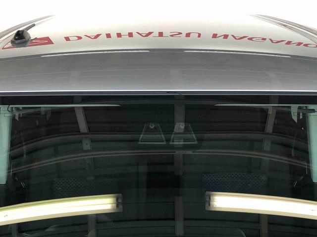 トールG4WD 両側電動スライドドア 衝突被害軽減システム 横滑り防止機能 オートライト オートエアコン プッシュスタート スマートキー アイドリングストップ 電動格納ドアミラー ABS(長野県)の中古車