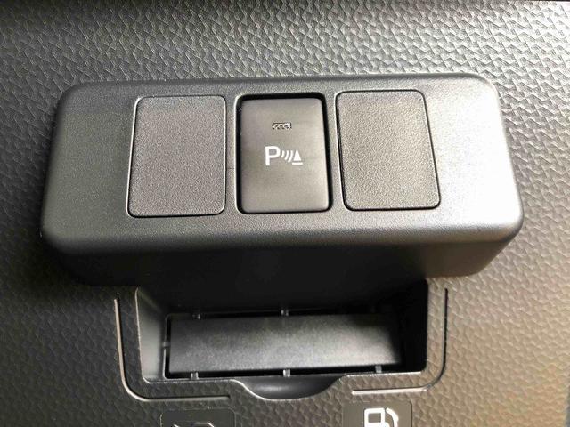 トールG4WD 両側電動スライドドア 衝突被害軽減システム 横滑り防止機能 オートライト オートエアコン プッシュスタート スマートキー アイドリングストップ 電動格納ドアミラー ABS(長野県)の中古車