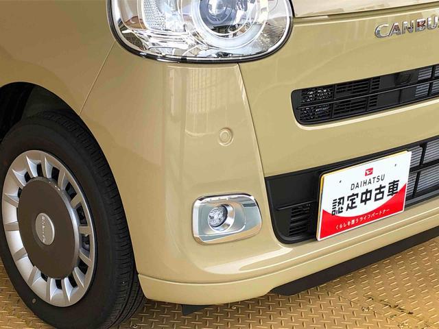 ムーヴキャンバスセオリーＧ２ＷＤ　両側電動スライドドア　オートライト　衝突被害軽減システム　横滑り防止機能　プッシュスタート　スマートキー　オートエアコン　電動格納ドアミラー　アイドリングストップ　ＡＢＳ（長野県）の中古車