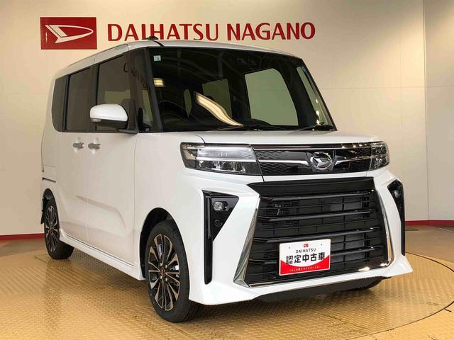 タントカスタムRS2WD ターボ シートヒーター 両側電動スライドドア アイドリングストップ プッシュスタート スマートキー 衝突被害軽減システム 横滑り防止機能 オートライト オートエアコン ABS(長野県)の中古車