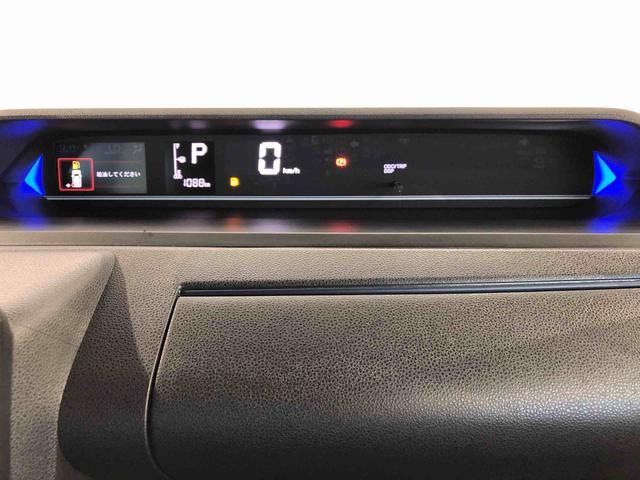 タントカスタムRS2WD ターボ シートヒーター 両側電動スライドドア アイドリングストップ プッシュスタート スマートキー 衝突被害軽減システム 横滑り防止機能 オートライト オートエアコン ABS(長野県)の中古車