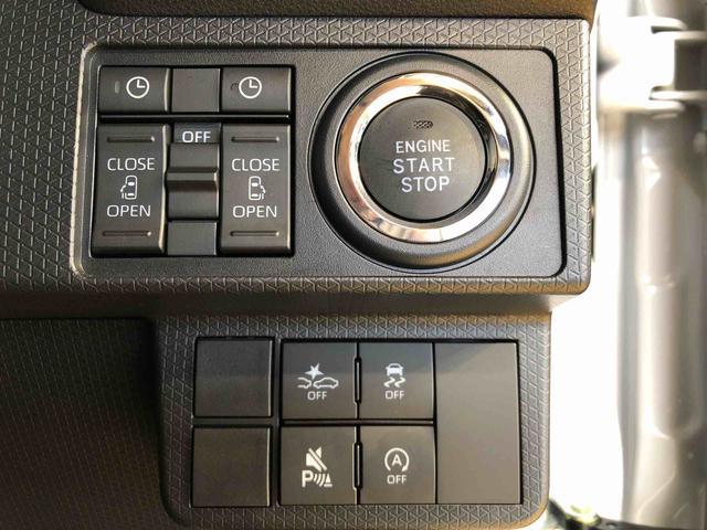 タントカスタムRS2WD ターボ シートヒーター 両側電動スライドドア アイドリングストップ プッシュスタート スマートキー 衝突被害軽減システム 横滑り防止機能 オートライト オートエアコン ABS(長野県)の中古車