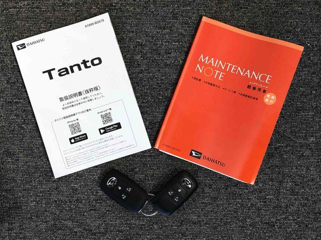タントカスタムRS2WD ターボ シートヒーター 両側電動スライドドア アイドリングストップ プッシュスタート スマートキー 衝突被害軽減システム 横滑り防止機能 オートライト オートエアコン ABS(長野県)の中古車
