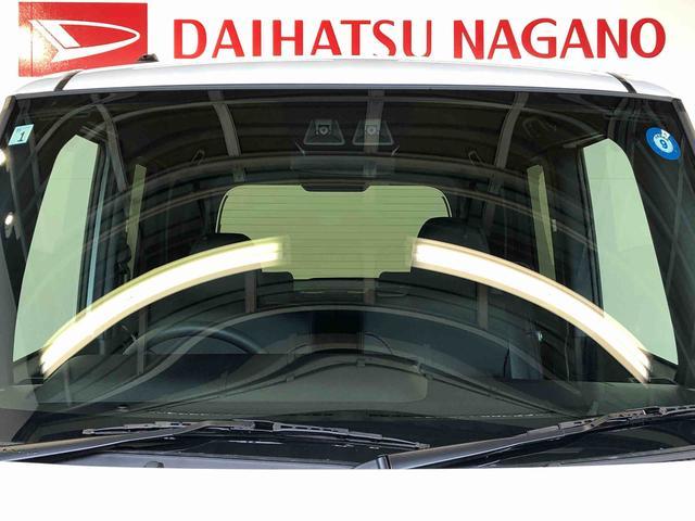 タントカスタムRS2WD ターボ シートヒーター 両側電動スライドドア アイドリングストップ プッシュスタート スマートキー 衝突被害軽減システム 横滑り防止機能 オートライト オートエアコン ABS(長野県)の中古車