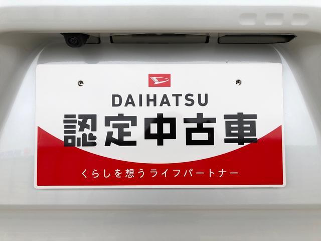 タントカスタムRS2WD ターボ シートヒーター 両側電動スライドドア アイドリングストップ プッシュスタート スマートキー 衝突被害軽減システム 横滑り防止機能 オートライト オートエアコン ABS(長野県)の中古車