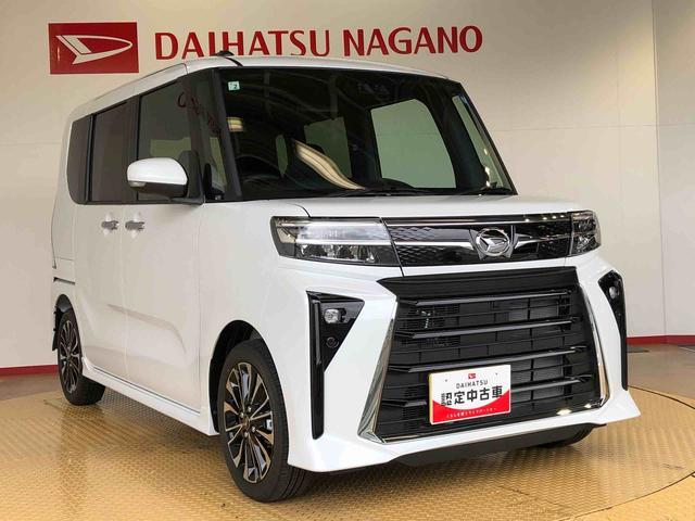 タントカスタムRS2WD ターボ シートヒーター 両側電動スライドドア アイドリングストップ プッシュスタート スマートキー 衝突被害軽減システム 横滑り防止機能 オートライト オートエアコン ABS(長野県)の中古車