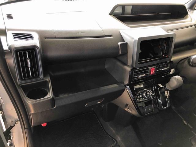 タントカスタムRS2WD ターボ シートヒーター 両側電動スライドドア アイドリングストップ プッシュスタート スマートキー 衝突被害軽減システム 横滑り防止機能 オートライト オートエアコン ABS(長野県)の中古車