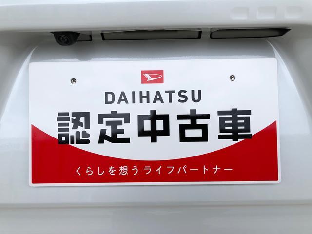 タントカスタムRS2WD ターボ シートヒーター 両側電動スライドドア アイドリングストップ プッシュスタート スマートキー 衝突被害軽減システム 横滑り防止機能 オートライト オートエアコン ABS(長野県)の中古車