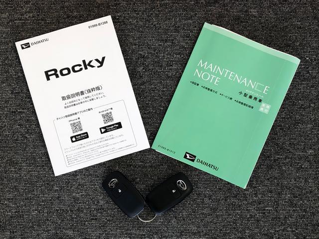 ロッキープレミアムＧ　ＨＥＶ２ＷＤ　クルーズコントロール　衝突被害軽減システム　横滑り防止機能　シートヒーター　オートライト　オートエアコン　プッシュスタート　スマートキー　電動格納ドアミラー　ＡＢＳ（長野県）の中古車