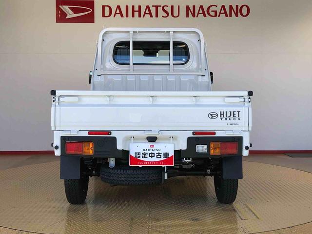 ハイゼットトラックスタンダード４ＷＤ　マニュアルエアコン　パワステ　タイミングチェーン　ラジオデッキ　手動ドアミラー　手動ウィンドウ　衝突被害軽減システム　横滑り防止機能　アイドリングストップ　ＡＢＳ（長野県）の中古車