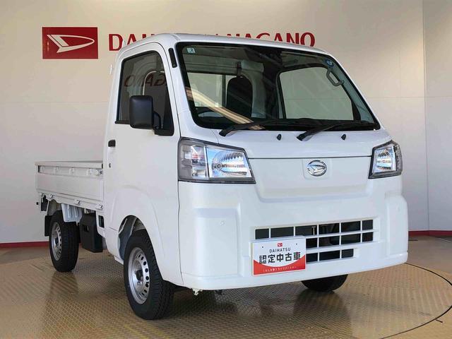 ハイゼットトラックスタンダード４ＷＤ　マニュアルエアコン　パワステ　タイミングチェーン　ラジオデッキ　手動ドアミラー　手動ウィンドウ　衝突被害軽減システム　横滑り防止機能　アイドリングストップ　ＡＢＳ（長野県）の中古車