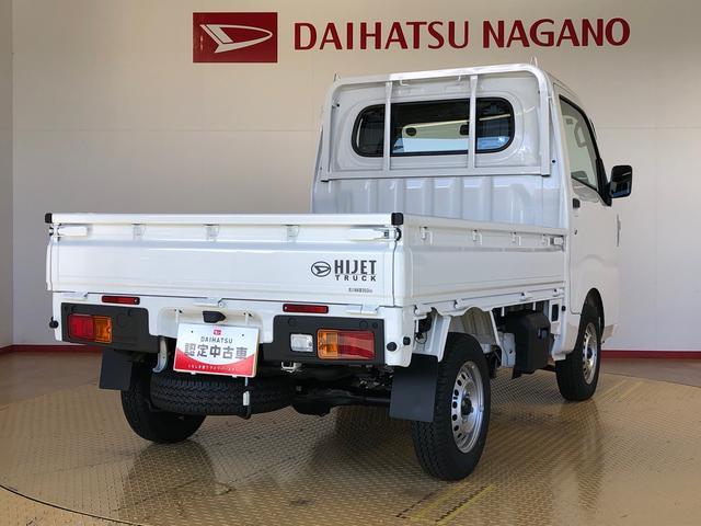 ハイゼットトラックスタンダード４ＷＤ　マニュアルエアコン　パワステ　タイミングチェーン　ラジオデッキ　手動ドアミラー　手動ウィンドウ　衝突被害軽減システム　横滑り防止機能　アイドリングストップ　ＡＢＳ（長野県）の中古車