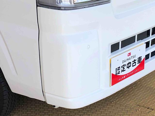 ハイゼットトラックスタンダード４ＷＤ　マニュアルエアコン　パワステ　タイミングチェーン　ラジオデッキ　手動ドアミラー　手動ウィンドウ　衝突被害軽減システム　横滑り防止機能　アイドリングストップ　ＡＢＳ（長野県）の中古車