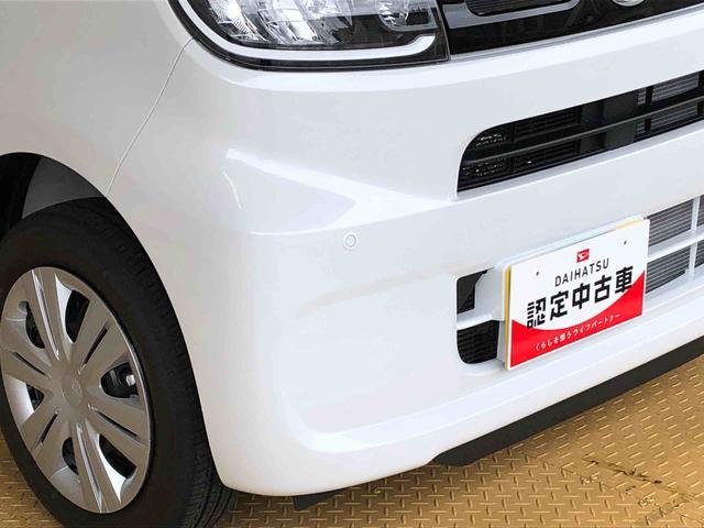 タントXリミテッド4WD シートヒーター 両側電動スライドドア アイドリングストップ プッシュスタート スマートキー 衝突被害軽減システム 横滑り防止機能 オートライト オートエアコン ABS(長野県)の中古車