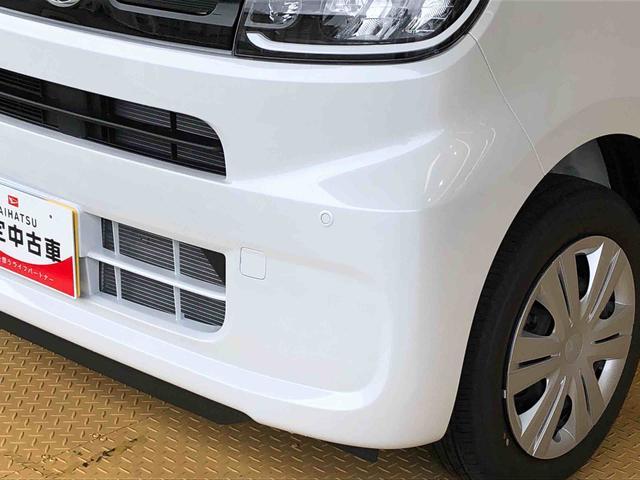 タントXリミテッド4WD シートヒーター 両側電動スライドドア アイドリングストップ プッシュスタート スマートキー 衝突被害軽減システム 横滑り防止機能 オートライト オートエアコン ABS(長野県)の中古車