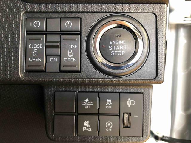 タントXリミテッド4WD シートヒーター 両側電動スライドドア アイドリングストップ プッシュスタート スマートキー 衝突被害軽減システム 横滑り防止機能 オートライト オートエアコン ABS(長野県)の中古車