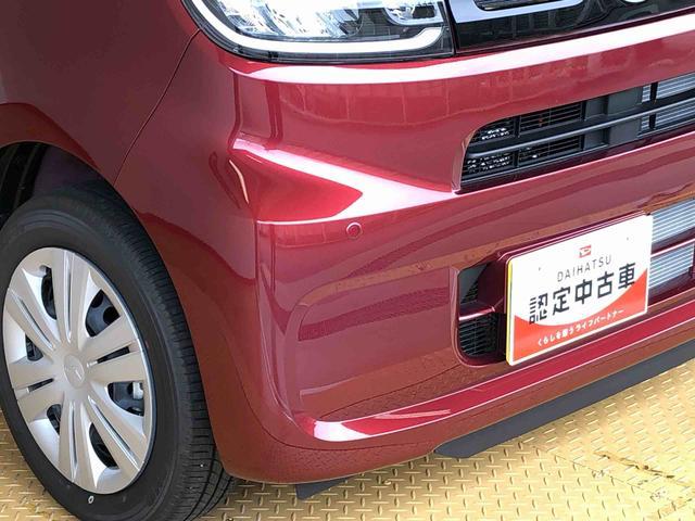 タントX2WD シートヒーター 片側電動スライドドア アイドリングストップ プッシュスタート スマートキー 衝突被害軽減システム 横滑り防止機能 オートライト オートエアコン ABS(長野県)の中古車
