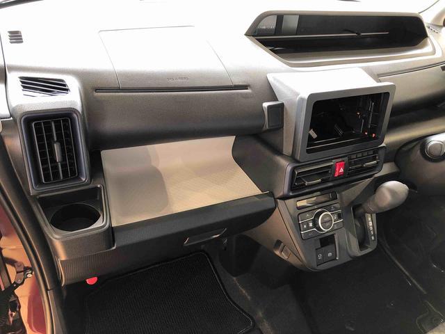 タントX2WD シートヒーター 片側電動スライドドア アイドリングストップ プッシュスタート スマートキー 衝突被害軽減システム 横滑り防止機能 オートライト オートエアコン ABS(長野県)の中古車