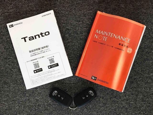 タントX2WD シートヒーター 片側電動スライドドア アイドリングストップ プッシュスタート スマートキー 衝突被害軽減システム 横滑り防止機能 オートライト オートエアコン ABS(長野県)の中古車