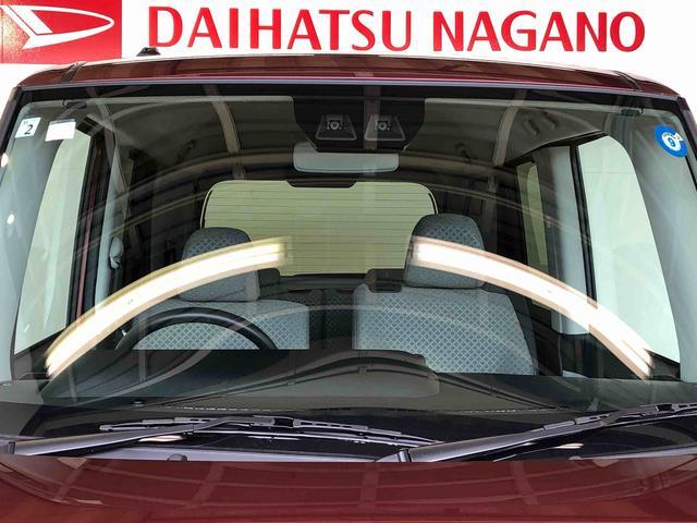 タントX2WD シートヒーター 片側電動スライドドア アイドリングストップ プッシュスタート スマートキー 衝突被害軽減システム 横滑り防止機能 オートライト オートエアコン ABS(長野県)の中古車