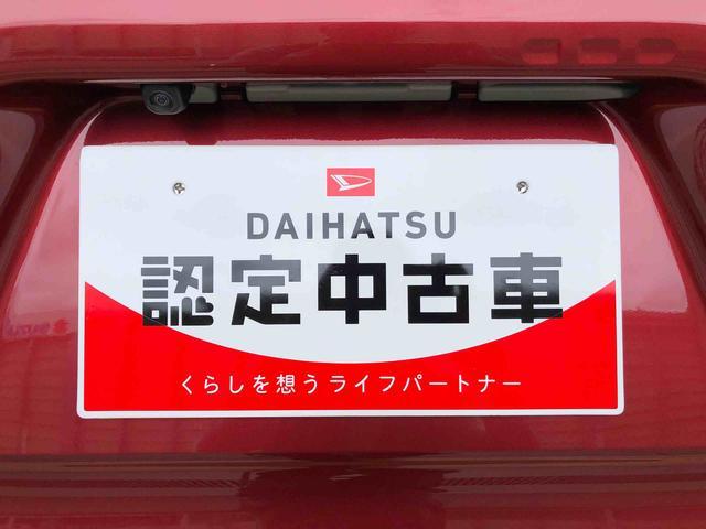 タントX2WD シートヒーター 片側電動スライドドア アイドリングストップ プッシュスタート スマートキー 衝突被害軽減システム 横滑り防止機能 オートライト オートエアコン ABS(長野県)の中古車