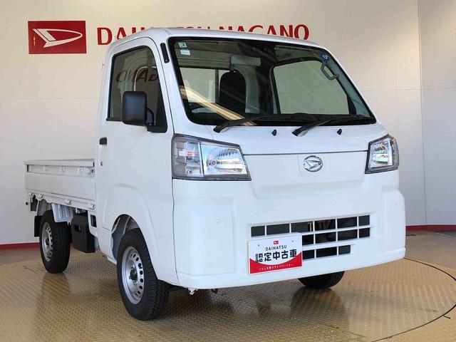 ハイゼットトラックスタンダード 農用スペシャル4WD マニュアルエアコン パワステ オートライト 作業灯 リヤ4枚リーフスプリング スーパーデフロック ラジオデッキ 衝突被害軽減システム 横滑り防止機能 アイドリングストップ ABS(長野県)の中古車