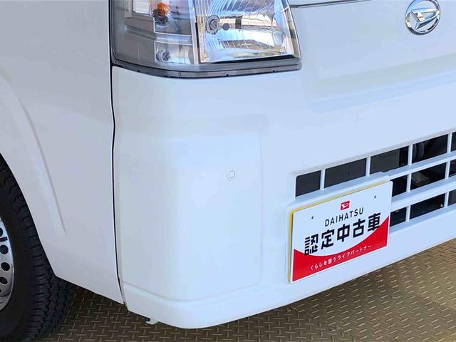 ハイゼットトラックスタンダード 農用スペシャル4WD マニュアルエアコン パワステ オートライト 作業灯 リヤ4枚リーフスプリング スーパーデフロック ラジオデッキ 衝突被害軽減システム 横滑り防止機能 アイドリングストップ ABS(長野県)の中古車