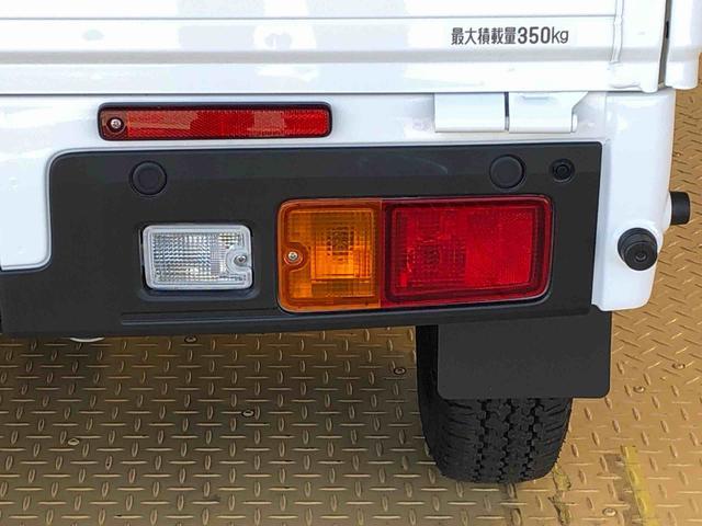 ハイゼットトラックスタンダード 農用スペシャル4WD マニュアルエアコン パワステ オートライト 作業灯 リヤ4枚リーフスプリング スーパーデフロック ラジオデッキ 衝突被害軽減システム 横滑り防止機能 アイドリングストップ ABS(長野県)の中古車