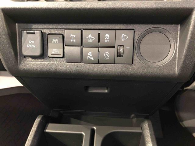 ハイゼットトラックスタンダード 農用スペシャル4WD マニュアルエアコン パワステ オートライト 作業灯 リヤ4枚リーフスプリング スーパーデフロック ラジオデッキ 衝突被害軽減システム 横滑り防止機能 アイドリングストップ ABS(長野県)の中古車
