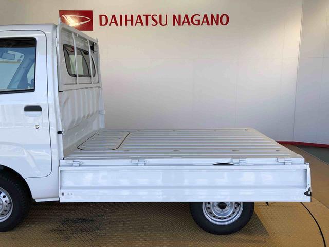 ハイゼットトラックスタンダード 農用スペシャル4WD マニュアルエアコン パワステ オートライト 作業灯 リヤ4枚リーフスプリング スーパーデフロック ラジオデッキ 衝突被害軽減システム 横滑り防止機能 アイドリングストップ ABS(長野県)の中古車
