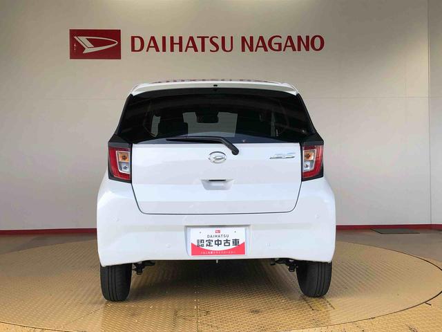 ミライースＸ　ＳＡIII（長野県）の中古車