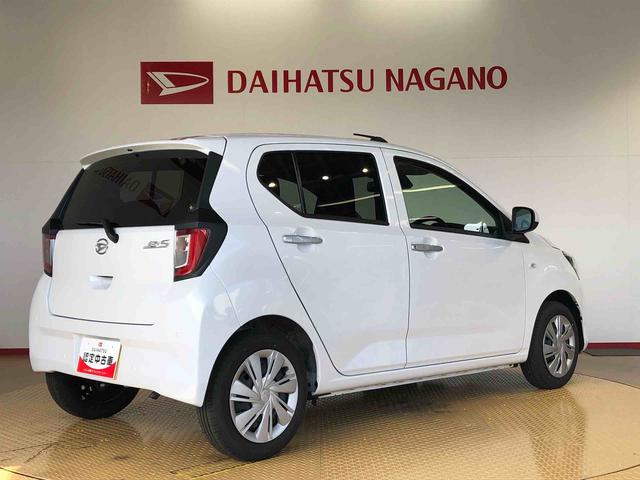 ミライースＸ　ＳＡIII（長野県）の中古車