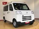 ４ＷＤ　ＡＭ／ＦＭラジオ　　マニュアルエアコン　パワーステアリング　パワードアロック　キーレスエントリー　衝突被害軽減システム　横滑り防止機能　アイドリングストップ　オートライト　ＡＢＳ（長野県）の中古車