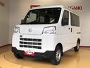 ４ＷＤ　ＡＭ／ＦＭラジオ　　マニュアルエアコン　パワーステアリング　パワードアロック　キーレスエントリー　衝突被害軽減システム　横滑り防止機能　アイドリングストップ　オートライト　ＡＢＳ（長野県）の中古車