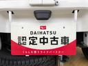 ４ＷＤ　マニュアルエアコン　パワステ　タイミングチェーン　ラジオデッキ　手動ドアミラー　手動ウィンドウ　衝突被害軽減システム　横滑り防止機能　アイドリングストップ　ＡＢＳ（長野県）の中古車
