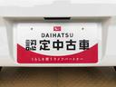 ４ＷＤ　アイドリングストップ　キーレスエントリー　衝突被害軽減システム　横滑り防止機能　電動格納ドアミラー　オートライト　マニュアルエアコン　パワステ　パワーウインドウ　ＡＢＳ（長野県）の中古車