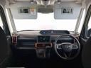 ４ＷＤ　シートヒーター　両側電動スライドドア　アイドリングストップ　プッシュスタート　スマートキー　衝突被害軽減システム　横滑り防止機能　オートライト　オートエアコン　ＡＢＳ（長野県）の中古車