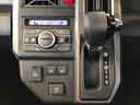 ４ＷＤ　スカイルーフ　　プッシュスタート　スマートキー　オートライト　オートエアコン　電動パーキングブレーキ　衝突被害軽減システム　横滑り防止機能　アイドリングストップ　ＡＢＳ（長野県）の中古車