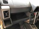 ４ＷＤ　スカイルーフ　　プッシュスタート　スマートキー　オートライト　オートエアコン　電動パーキングブレーキ　衝突被害軽減システム　横滑り防止機能　アイドリングストップ　ＡＢＳ（長野県）の中古車