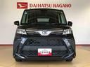 ４ＷＤ　両側電動スライドドア　衝突被害軽減システム　横滑り防止機能　オートライト　オートエアコン　プッシュスタート　スマートキー　アイドリングストップ　電動格納ドアミラー　ＡＢＳ（長野県）の中古車