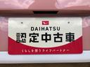 ２ＷＤ　両側電動スライドドア　オートライト　衝突被害軽減システム　横滑り防止機能　プッシュスタート　スマートキー　オートエアコン　電動格納ドアミラー　アイドリングストップ　ＡＢＳ（長野県）の中古車